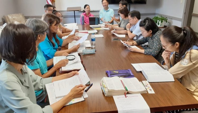 Pensacola Chinese Baptist Church Bible Study